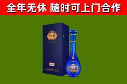 平凉回收梦之蓝M6